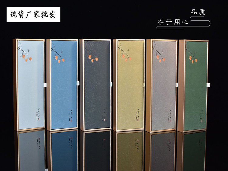 香(xiang)盒套裝(zhuāng)26