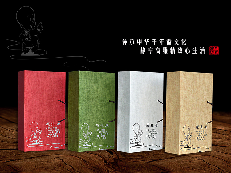 香(xiāng)盒套裝(zhuāng)46