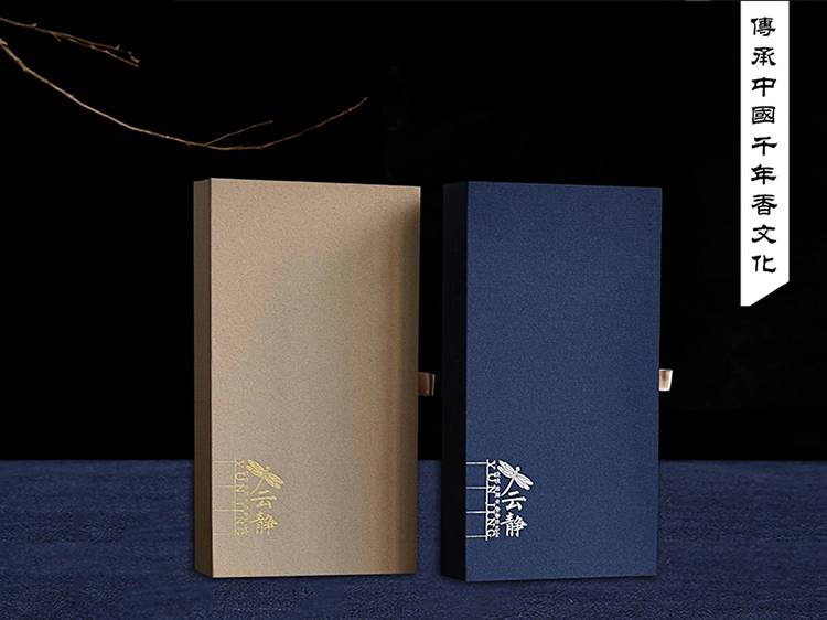 香(xiang)盒套裝(zhuāng)01