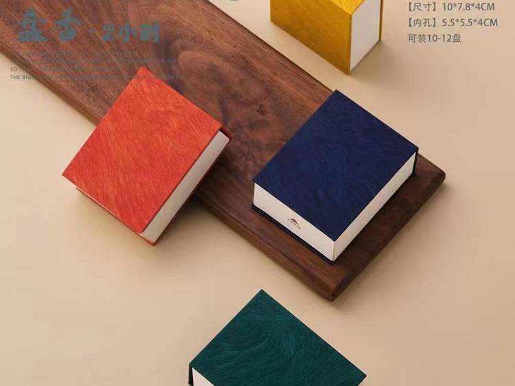 香(xiang)盒套裝12