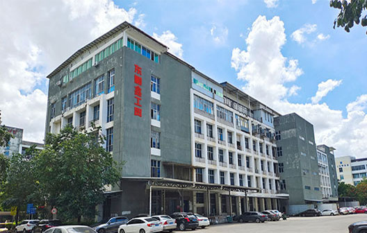 廈門(men)東順鑫(xīn)工貿有(you)限公司(si)