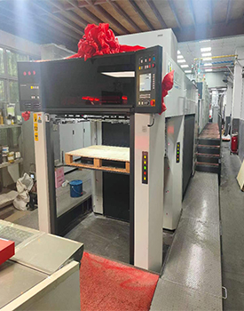 五(wu)色印刷(shua)機